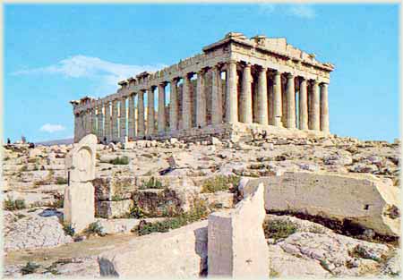 akropolis4