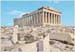 akropolis4